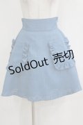 Katie / CAFE CHIC high waist skirt  ブルー H-26-01-04-039-LO-SK-KB-ZH