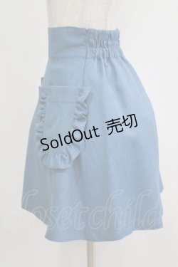 画像2: Katie / CAFE CHIC high waist skirt  ブルー H-26-01-04-039-LO-SK-KB-ZH