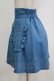 画像2: Katie / CAFE CHIC high waist skirt  ブルー H-26-01-04-039-LO-SK-KB-ZH (2)