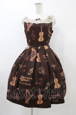 画像1: Innocent World / オーケストラの楽器柄ジャストウエストジャンパースカート M92cm ショコラ H-26-01-04-1028-IW-OP-NS-ZH