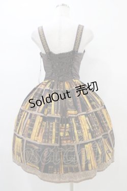 画像2: Innocent World / 王宮図書館リボンジャンパースカート M/92cm丈 ショコラ H-26-01-04-1029-IW-OP-NS-ZH