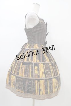 画像3: Innocent World / 王宮図書館リボンジャンパースカート M/92cm丈 ショコラ H-26-01-04-1029-IW-OP-NS-ZH