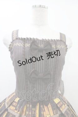 画像4: Innocent World / 王宮図書館リボンジャンパースカート M/92cm丈 ショコラ H-26-01-04-1029-IW-OP-NS-ZH