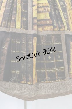 画像5: Innocent World / 王宮図書館リボンジャンパースカート M/92cm丈 ショコラ H-26-01-04-1029-IW-OP-NS-ZH