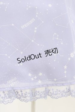 画像5: Angelic Pretty / Cosmicワンピース Free ラベンダー H-26-01-04-1032-AP-OP-NS-ZH