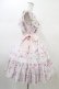 画像3: mellfy memory / For you love Tulipワンピース M ピンク H-26-01-04-1033-0-OP-NS-ZH (3)