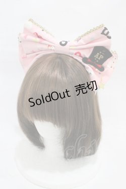 画像1: Angelic Pretty / Star Night Theaterカチューシャ  ピンク H-26-01-04-1005-AP-AC-NS-ZH