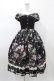 画像3: Miss Point（海外ロリータブランド） / Rose Garden 2WAYデザインネックジャンパースカート XS ブラック H-26-01-04-1044-EL-OP-NS-ZH (3)