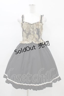 画像1: Amavel / ゴブラン切替ジャンパースカート Free ブラック H-26-01-04-1045-CA-OP-NS-ZH