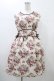 画像1: axes femme POETIQUE / ローズブーケ柄ワンピース M 生成り H-26-01-04-1050-AX-OP-NS-ZH (1)