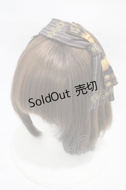 画像1: Innocent World / 王宮図書館カチューシャ  ショコラ H-26-01-04-1006-IW-AC-NS-ZH