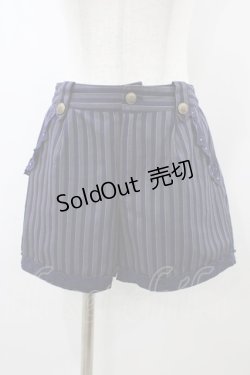 画像1: axes femme / レジメンタルストライプパンツ M ネイビー H-26-01-04-1055-AX-PA-NS-ZH