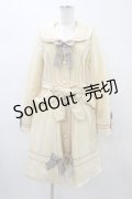 BABY,THE STARS SHINE BRIGHT / Emile Chloe コート Free 生成り H-26-01-04-1061-BA-CO-NS-ZH