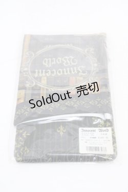 画像2: Innocent World / 王宮図書館タイツ  ショコラ H-26-01-04-1012-IW-ZA-NS-ZH