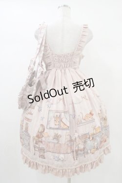 画像2: Sweety（海外ロリータブランド） / ジャンパースカートセット M ピンク H-26-01-04-1017-0-OP-NS-ZH