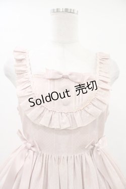 画像6: Sweety（海外ロリータブランド） / ジャンパースカートセット M ピンク H-26-01-04-1017-0-OP-NS-ZH