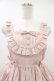 画像6: Sweety（海外ロリータブランド） / ジャンパースカートセット M ピンク H-26-01-04-1017-0-OP-NS-ZH (6)