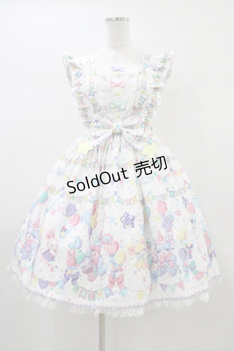 画像1: Angelic Pretty / Happy Garlandジャンパースカート Free シロ H-26-01-04-1019-AP-OP-NS-ZH (1)