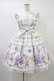 画像1: Angelic Pretty / Happy Garlandジャンパースカート Free シロ H-26-01-04-1019-AP-OP-NS-ZH (1)