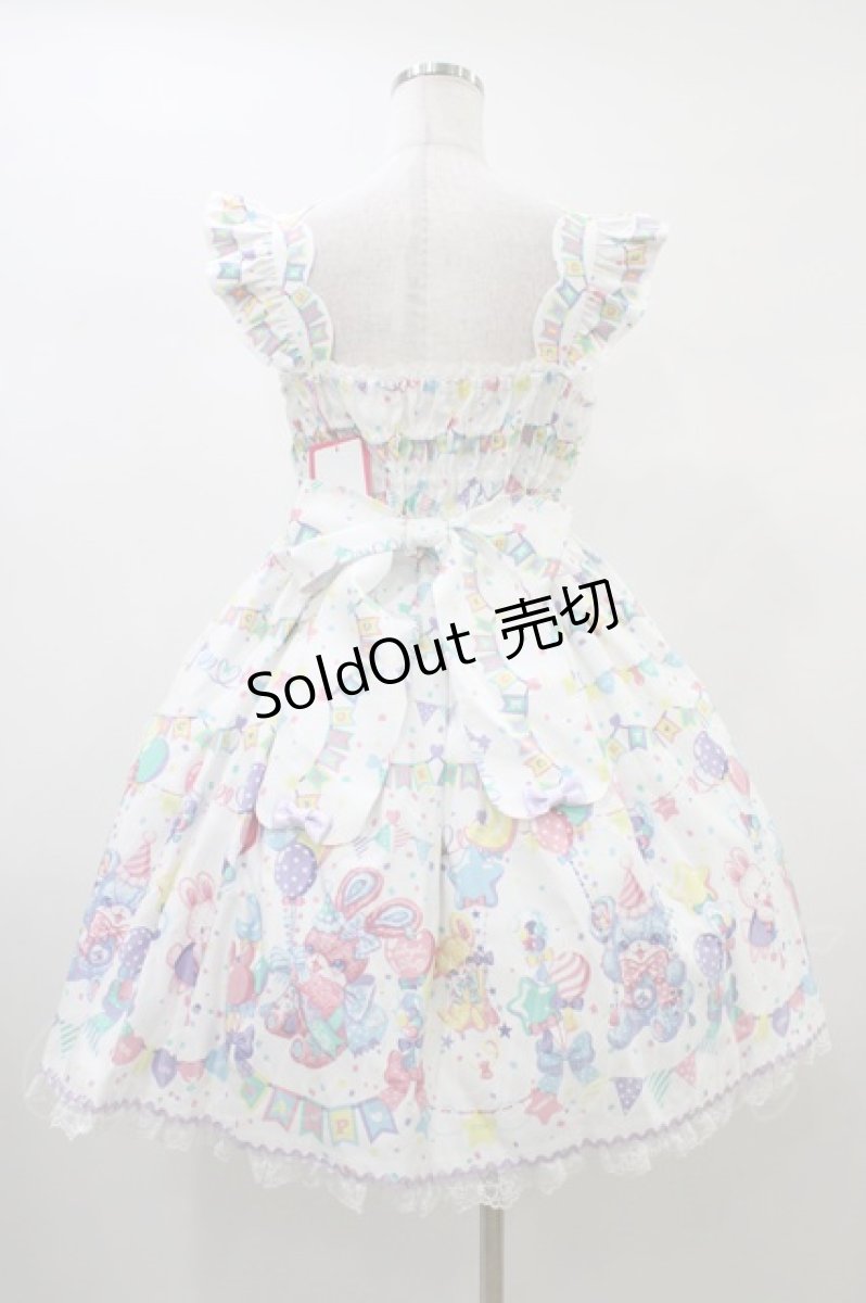 画像2: Angelic Pretty / Happy Garlandジャンパースカート Free シロ H-26-01-04-1019-AP-OP-NS-ZH (2)