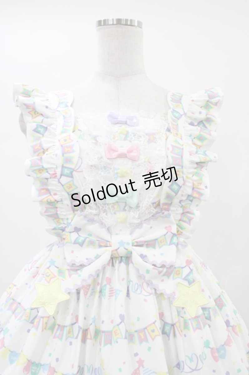 画像4: Angelic Pretty / Happy Garlandジャンパースカート Free シロ H-26-01-04-1019-AP-OP-NS-ZH (4)