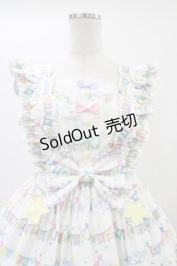 画像4: Angelic Pretty / Happy Garlandジャンパースカート Free シロ H-26-01-04-1019-AP-OP-NS-ZH