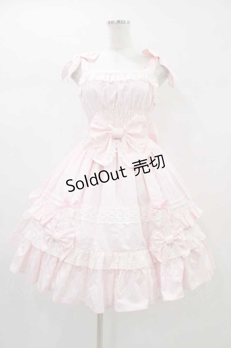 画像1: Angelic Pretty / リボンシャーリングジャンパースカート Free ピンク H-26-01-04-1021-AP-OP-NS-ZH (1)