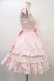 画像3: Angelic Pretty / リボンシャーリングジャンパースカート Free ピンク H-26-01-04-1021-AP-OP-NS-ZH (3)