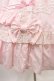 画像5: Angelic Pretty / リボンシャーリングジャンパースカート Free ピンク H-26-01-04-1021-AP-OP-NS-ZH (5)