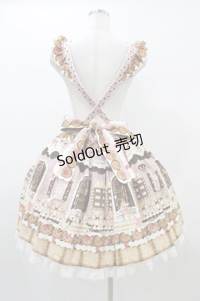 画像2: Angelic Pretty / Sweet Cream Houseエプロン風スカート Free ラズベリー H-26-01-04-1023-AP-SK-NS-ZH (2)