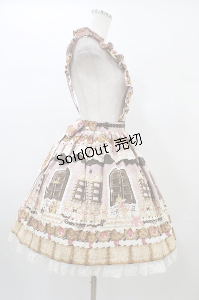 画像3: Angelic Pretty / Sweet Cream Houseエプロン風スカート Free ラズベリー H-26-01-04-1023-AP-SK-NS-ZH (3)