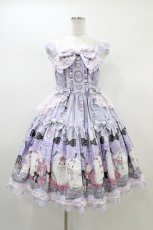 画像1: Angelic Pretty / Princess Puppyティアードジャンパースカート Free ラベンダー H-26-01-04-1024-AP-OP-NS-ZH (1)