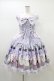 画像1: Angelic Pretty / Princess Puppyティアードジャンパースカート Free ラベンダー H-26-01-04-1024-AP-OP-NS-ZH (1)