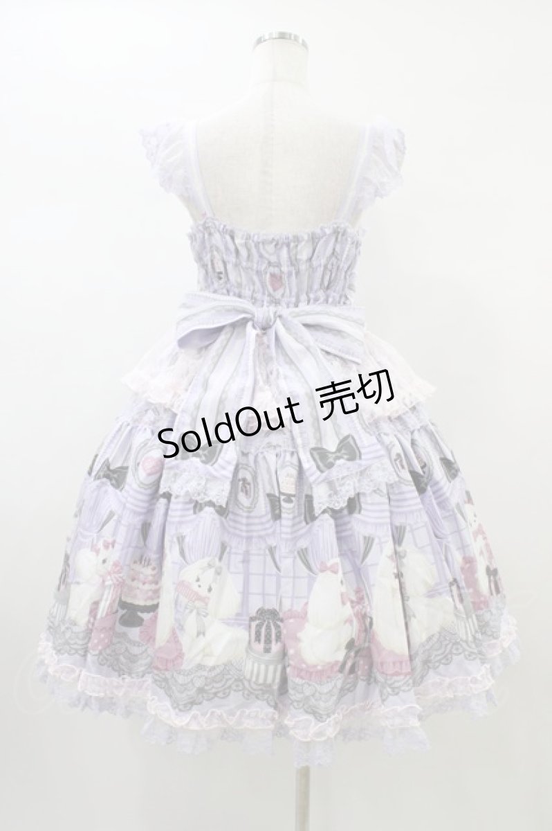 画像2: Angelic Pretty / Princess Puppyティアードジャンパースカート Free ラベンダー H-26-01-04-1024-AP-OP-NS-ZH (2)