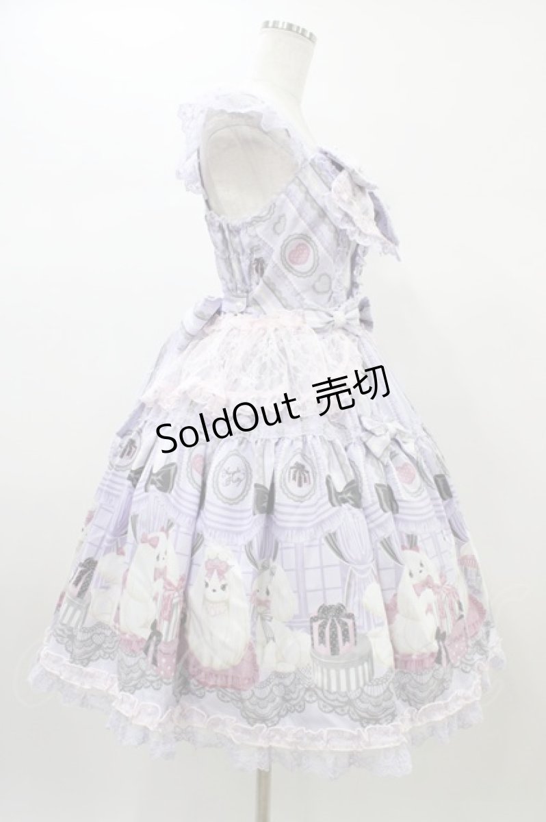 画像3: Angelic Pretty / Princess Puppyティアードジャンパースカート Free ラベンダー H-26-01-04-1024-AP-OP-NS-ZH (3)