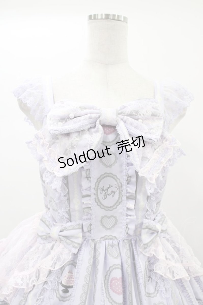 画像4: Angelic Pretty / Princess Puppyティアードジャンパースカート Free ラベンダー H-26-01-04-1024-AP-OP-NS-ZH (4)