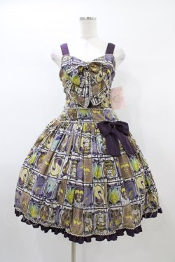 画像1: metamorphose / fortune tarot ローウエストジャンパースカート Free アメジスト H-26-01-04-1026-ME-OP-NS-ZH