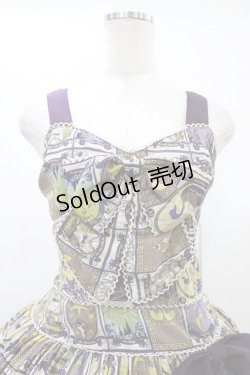 画像4: metamorphose / fortune tarot ローウエストジャンパースカート Free アメジスト H-26-01-04-1026-ME-OP-NS-ZH