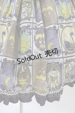 画像5: metamorphose / fortune tarot ローウエストジャンパースカート Free アメジスト H-26-01-04-1026-ME-OP-NS-ZH