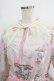 画像5: Melody BasKet / Etoile Carrouselワンピース  ピンク H-26-01-04-004-LO-OP-KB-ZH (5)