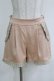 画像1: abilletage / フリルショートパンツ  ベージュ H-26-01-04-063-GO-PA-KB-ZH (1)