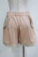 画像3: abilletage / フリルショートパンツ  ベージュ H-26-01-04-063-GO-PA-KB-ZH (3)