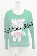 elements,H PARTY!! / ベアスウェットトップス  グリーン H-26-01-04-076-GO-TO-KB-ZH