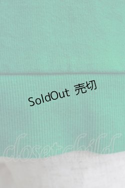 画像5: elements,H PARTY!! / ベアスウェットトップス  グリーン H-26-01-04-076-GO-TO-KB-ZH