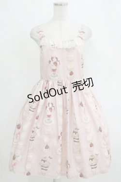 画像1: Leur Getter / Autumn Macaron Parfaitキャミワンピース  ピンク H-26-01-04-011-LU-OP-KB-ZH