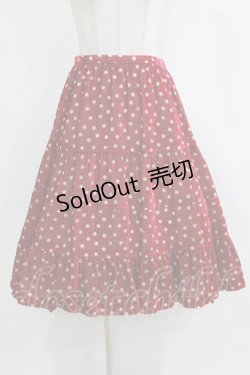 画像1: Jane Marple Dans Le Salon / ドットティアードスカート  ボルドー H-26-01-04-014-JM-SK-KB-ZH