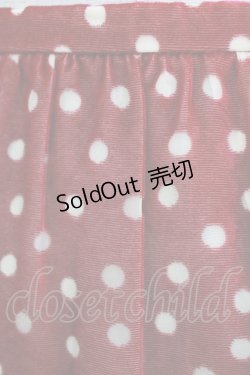 画像4: Jane Marple Dans Le Salon / ドットティアードスカート  ボルドー H-26-01-04-014-JM-SK-KB-ZH