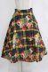 画像1: Jane Marple Dans Le Salon / ローズタータンロングスカート M グリーン H-26-01-04-016-JM-SK-KB-ZH (1)