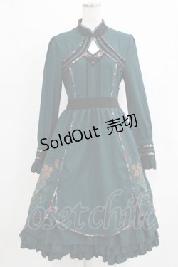 画像1: Ozz oneste / フリルチャイナワンピース  グリーン H-26-01-04-020-OO-OP-KB-ZH