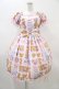 画像1: Angelic Pretty / Sweet Cookie Boxワンピース Free ピンク H-26-01-05-1048-AP-OP-NS-ZH (1)